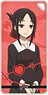 Kaguya-sama: Love is War Domiterior Key Chain Kaguya Shinomiya (Anime Toy)