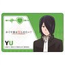 Kaguya-sama: Love is War IC Card Sticker Yu Ishigami (Anime Toy)