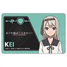 Kaguya-sama: Love is War IC Card Sticker Kei Shirogane (Anime Toy)