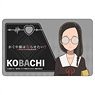 Kaguya-sama: Love is War IC Card Sticker Kobachi Osaragi (Anime Toy)