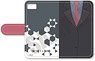 [ID: Invaded] Notebook Type Smart Phone Case (iPhoneX/XS) C (Anime Toy)
