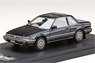 Honda Prelude XX (AB1) Early Type w/Genuine Option Wheel (Custom Version) Midnight Blue (Diecast Car)