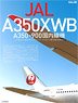 JAL A350XWB A350-900 Domestic Aircraft (Book)
