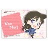 Detective Conan IC Card Sticker (Pop-up Character/Ran Mori) (Anime Toy)