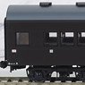 1/80(HO) Passenger Car Type SUHA44 Coach (J.N.R. Grape Color) (Additional Coach for Limited Express `Tubame`) (Plastic Product) (Model Train)