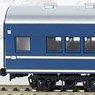 1/80(HO) Passenger Car Type SUHA44 Coach (Additional Coach for Limited Express `Hatsukari`) (Plastic Product) (Model Train)