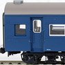 1/80(HO) Passenger Car Type SUHAFU44 Coach with Brake (Blue #15) (Aluminum Sash Window) (Plastic Product) (Model Train)
