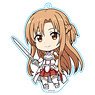 Sword Art Online Puni Colle! Key Ring (w/Stand) Asuna [Aincrad] (Anime Toy)
