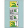 100 Nichi Go ni Shinu Wani Post Card (4) (Anime Toy)