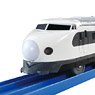 Loves Fun Train Series Nostalgic Tokyo Series 0 Shinkansen (Plarail)