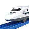 ぼくもだいすき！たのしい列車シリーズ ありがとう東海道新幹線700系 (プラレール)