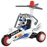 Drive Saver/Disney DS-05 Propeller Police/Mickey Mouse (Tomica)