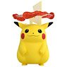 Monster Collection Pikachu Kyodai Max (Character Toy)