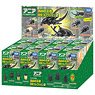 Ania Lottery6 Champion in a Forest Insect Collection2 DP-BOX (Set of 8) (Animal Figure)