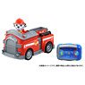 Paw Patrol RC Vehicle Marshall Firetruck (Character Toy)