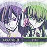 Code Geass Lelouch of the Re;surrection Trading Color Palette Acrylic Key Ring Vol.3 (Set of 9) (Anime Toy)