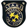 Resident [Reprint] Police Badge S.T.A.R.S. (Anime Toy)