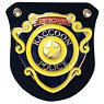 Resident [Reprint] Police Badge R.P.D. (Anime Toy)