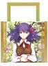 Fate/stay night: Heaven`s Feel Water-Repellent Shoulder Tote Bag [Sakura Matou] (Anime Toy)