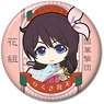 Project Sakura Wars Japanese Style Can Badge 02 Sakura Amamiya (Anime Toy)