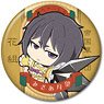 Project Sakura Wars Japanese Style Can Badge 04 Azami Mochizuki (Anime Toy)