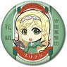 Project Sakura Wars Japanese Style Can Badge 06 Claris (Anime Toy)
