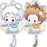 Uchitama?! Have You Seen My Tama? Fuwachima Tail Swaying Acrylic Key Ring (Set of 8) (Anime Toy)