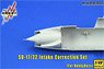 SU-17/22 Intake Correction Set (for Hobby Boss) (Plastic model)