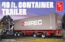 40 ft. Container Trailer (Model Car)