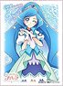Character Sleeve Healin` Good PreCure Cure Fontaine (EN-950) (Card Sleeve)