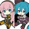 Piapro Characters Petanko Trading Rubber Strap (Set of 8) (Anime Toy)