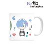 Re:Zero -Starting Life in Another World- Rem NordiQ Mug Cup (Anime Toy)