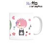 Re:Zero -Starting Life in Another World- Ram NordiQ Mug Cup (Anime Toy)