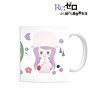 Re:Zero -Starting Life in Another World- Anastasia NordiQ Mug Cup (Anime Toy)