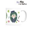 Re:Zero -Starting Life in Another World- Crusch NordiQ Mug Cup (Anime Toy)