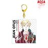 ACCA: 13-Territory Inspection Dept. - Regards Jean Otus Ani-Art Big Acrylic Key Ring (Anime Toy)