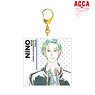ACCA: 13-Territory Inspection Dept. - Regards Nino Ani-Art Big Acrylic Key Ring (Anime Toy)