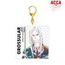 ACCA: 13-Territory Inspection Dept. - Regards Grossuler Ani-Art Big Acrylic Key Ring (Anime Toy)