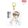 ACCA: 13-Territory Inspection Dept. - Regards Lilium Ani-Art Big Acrylic Key Ring (Anime Toy)