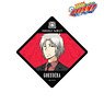 Katekyo Hitman Reborn! Hayato Gokudera (10 After Year) Sticker (Anime Toy)