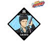Katekyo Hitman Reborn! Takeshi Yamamoto (10 After Year) Sticker (Anime Toy)