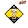 Katekyo Hitman Reborn! Ryohei Sasagawa (10 After Year) Sticker (Anime Toy)