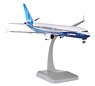 B737 MAX 10 Boeing House Color 2019 with Landing Gear & Stand (Pre-built Aircraft)