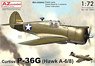 カーチス ホーク P-36G (H-75A-6/8) (プラモデル)