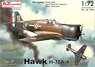 Curtiss Hawk H-75A-4 (Plastic model)