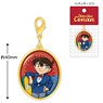 Detective Conan Cameo Charm (2020 Conan Edogawa) (Anime Toy)