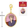 Detective Conan Cameo Charm (2020 Subaru Okiya) (Anime Toy)