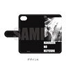 [22/7] Notebook Type Smart Phone Case (iPhone5/5s/SE) A (Anime Toy)