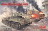 Battle of Berlin (April 1945) (T-34-85, King Tiger) (Plastic model)