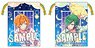 Dream!ing Full Color Pouch [Senri & Takaomi] (Anime Toy)